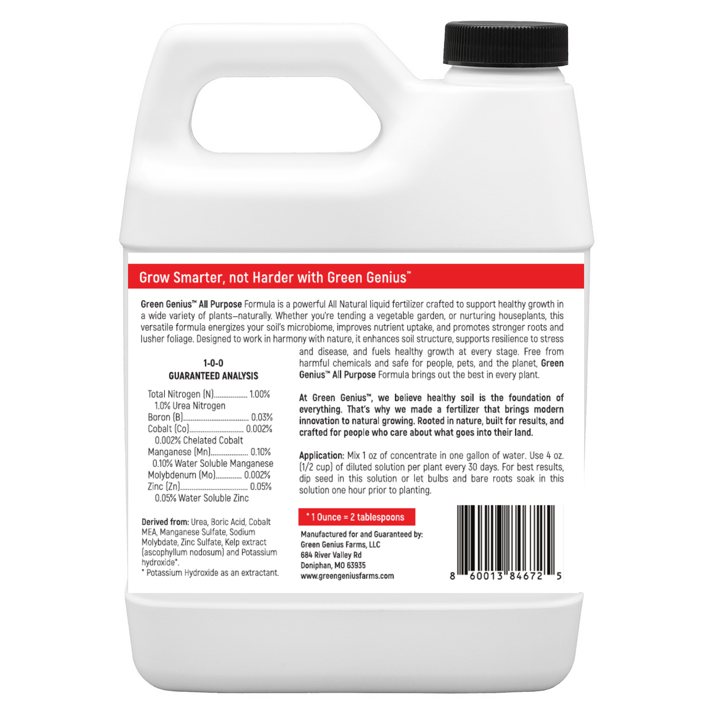 All Purpose Formula 16 oz